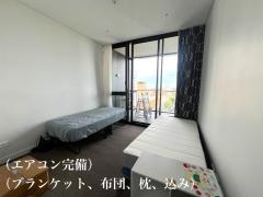 St Leonard セキュリティーアパート(ルームシェア)