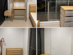 1minGranville Stati Sharehouse