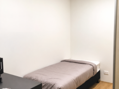 Modern Single Room near City