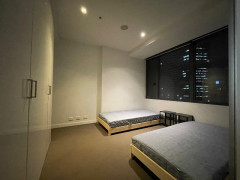 CBD Twin Room Available Now