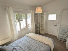 🌟Chatswood オウンルーム＄２９０募集