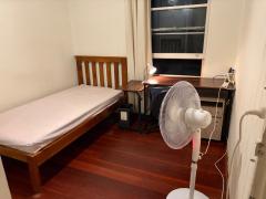 Ultimo Single room $350