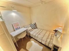 Private room in the city $295