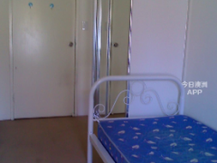 Ultimo apartment own room