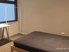Room for Rent – Mascot