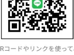 2人部屋、又はオウンとして家をお探しの方