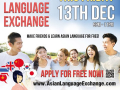 12/13(金)Free Asian Language Ex