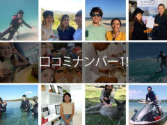学校選びから申し込み、学生ビザ申請【全て無料】口コミ No1