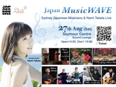 Japan Music WAVE