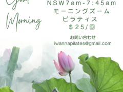 日本語ピラティスクラス新規生徒様募集