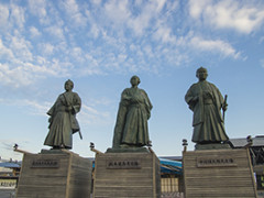 シドニー四国県人会メンバー募集のご案内！
