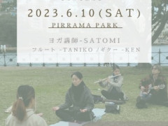 6月10日(土)限定！ヨガ×生演奏セッション♪