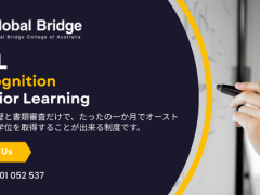 なんと、たったの一か月でRPLの取得が可能！