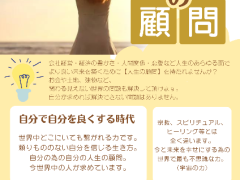 必ず結果が出ます。