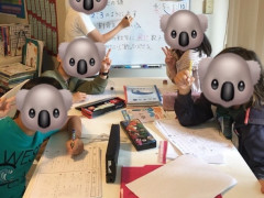 Chatswood Holiday Study Camp 