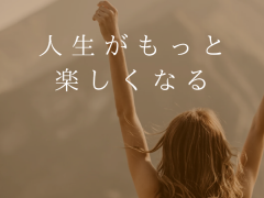 🌏海外で頑張るあなたへ🌏