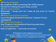 日本人なし・シティ近・低価格の語学学校なら？🔍