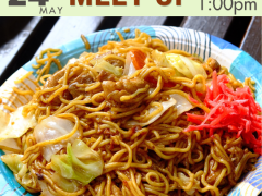 第2回 Yakisoba Event 開催のお知らせ