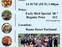第9回 BBQ Event 開催のお知らせ