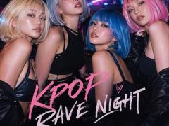 Kpop Night🖤🖤🖤