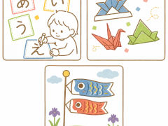 クカバラ日本語補習校 入学/見学受付中