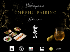 【8/25 ブリスベン 梅酒・日本酒ペアリングディナー】