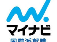 【マイナビ国際派就職】キャリアセミナー＆相談会