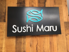 Sushi Maru スタッフ募集
