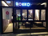  焼肉レストラン ROKKO でキッチンスタッフ大募集!!!