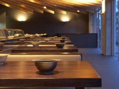 Sushi Train Sutherland 求人募集