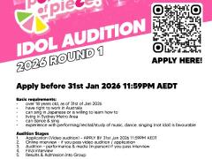 シドニーでアイドルデビュー！