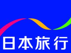 経理スタッフ募集中 (日本旅行オーストラリア）