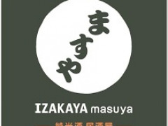 仕込み担当 キッチンハンド募集!