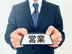 ★☆★営業事務スタッフ募集★☆★ 