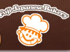 パン職人、パティシエ募集