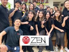 【シドニー】日本人マッサージセラピスト募集　渡航費当社負担！