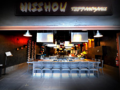 Waitress or Chef/Trainee Chef 
