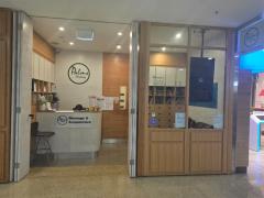 行列ができるマッサージ店