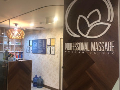 Massage clinic 大募集