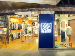 Via Artists(graniph) 新規スタッフ募集！