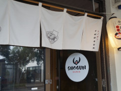 Ramen Shogun is hiring now