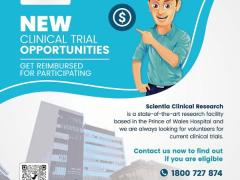 シドニーの治験に英語で参加してみよう😊