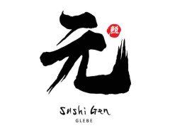 Sushi Gen in Glebe スタッフ募集！
