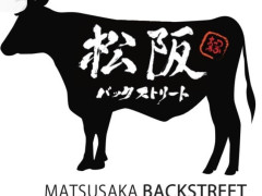 キッチンスタッフ募集中‼