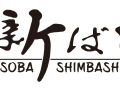 Soba Shimbashi キッチンスタッフ募集(QLD)