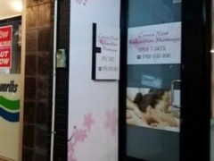 シドニーは 急 に 女性 を 募集 して、マッサージ、 短い