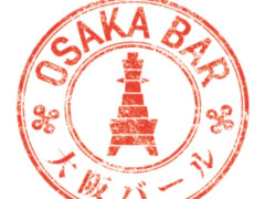 高級日本食料理店Chef募集中