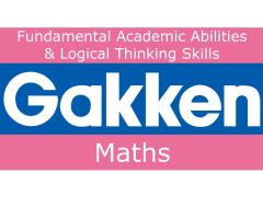 【先生急募】学研セントレナーズ教営・算数のせんせいポジション