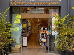 Neutral Bay　スーパー・スタッフ募集！