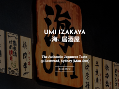 【UMI居酒屋 Eastwood】新メンバー大量募集！